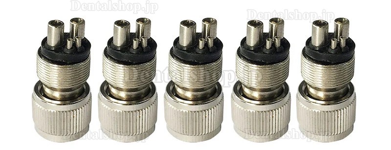 5個/セット 歯科用高速ハンドピースアダプター 4穴から2穴への変換アダプター
